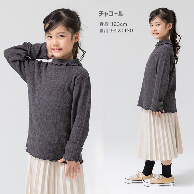 キッズ 長袖 Tシャツ | chil2 | 詳細画像6 