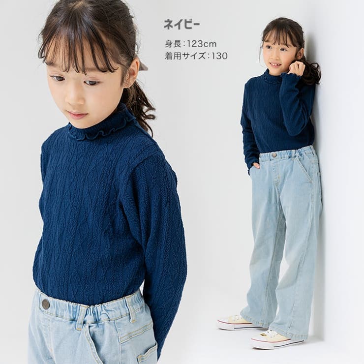 キッズ 長袖 Tシャツ | chil2 | 詳細画像7 