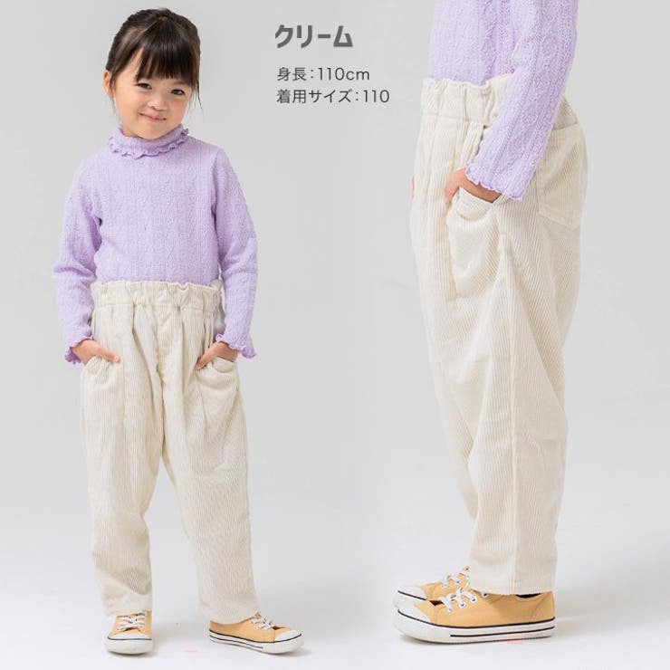 パンツ ハートポケット裾フリルコーデュロイパンツ キッズ 子供