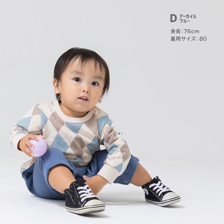 長袖 カバーオール ロンパース[品番：HU000003727]｜chil2