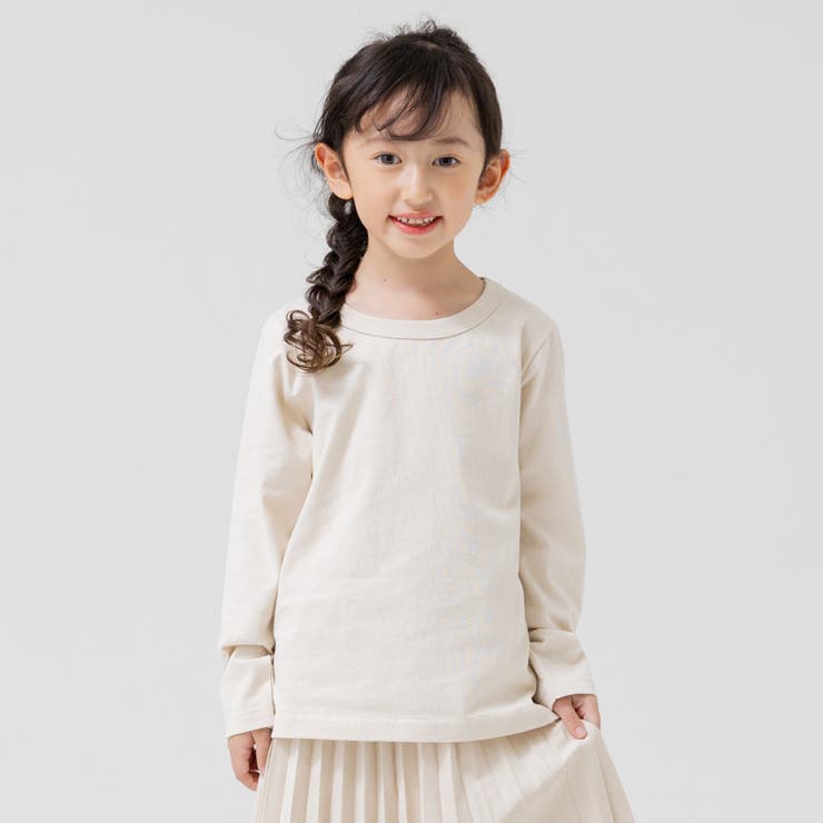 クリーム | 無地 長袖Tシャツ 子供服 | chil2