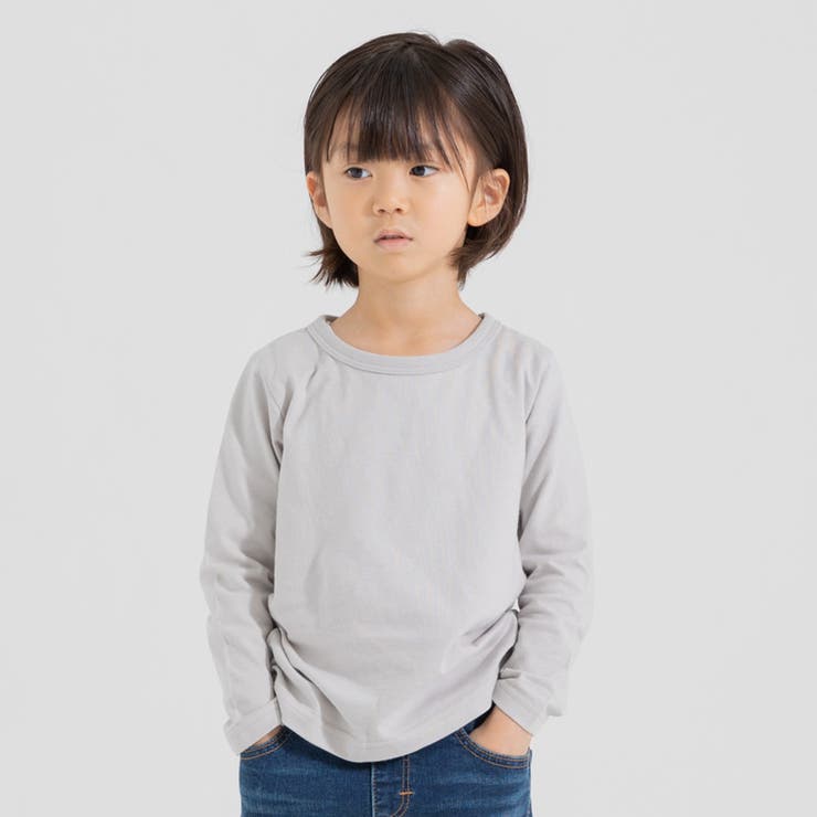 グレー | 無地 長袖Tシャツ 子供服 | chil2