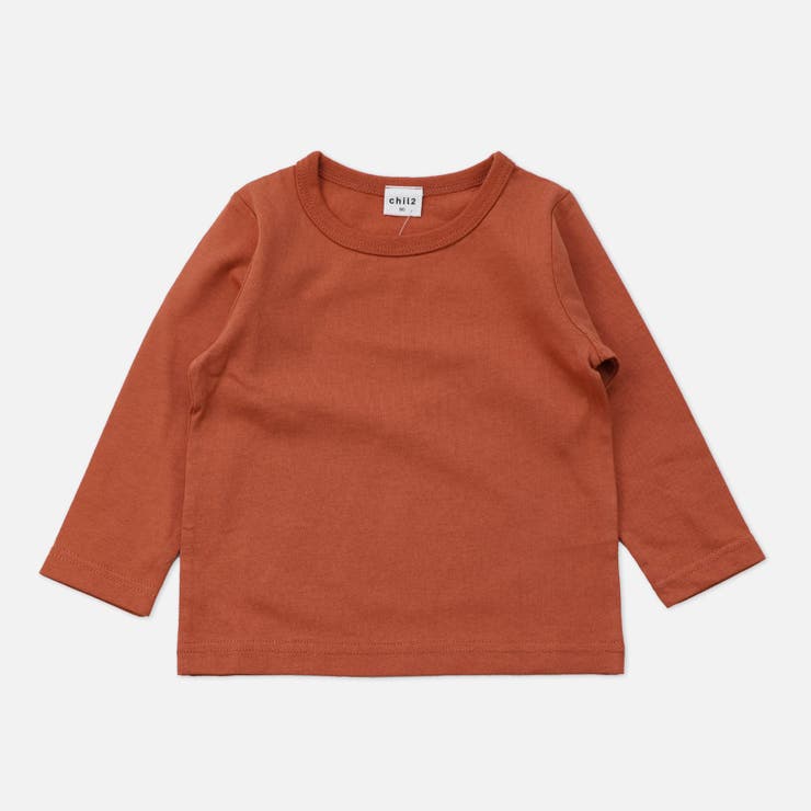 テラコッタ | 無地 長袖Tシャツ 子供服 | chil2