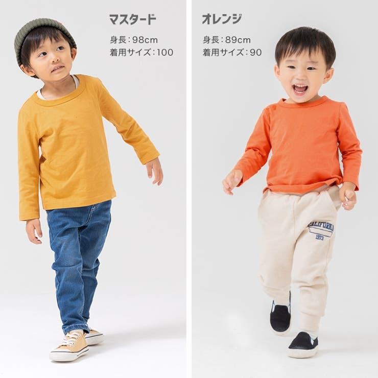 無地 長袖Tシャツ 子供服 | chil2 | 詳細画像8 