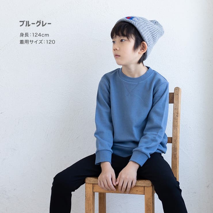 全19色裏毛トレーナー