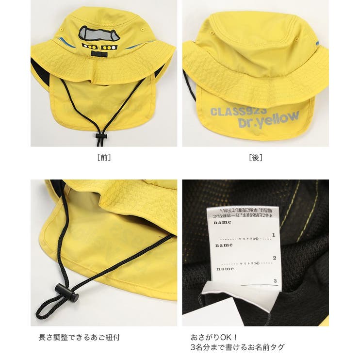 イエローバケットハット Amazon | [マーモット] ハット Systema Bucket Hat YELLOW