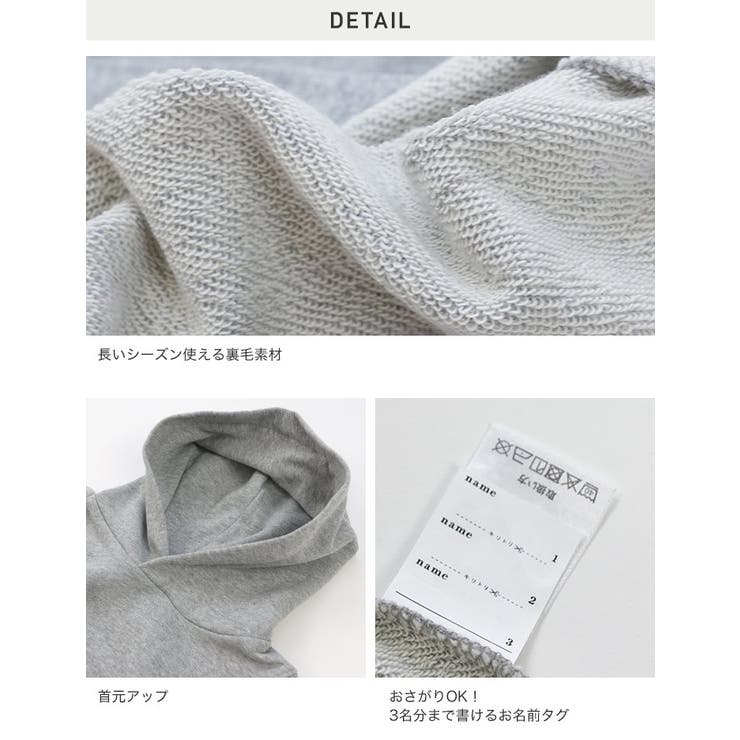 チャンピオン パーカー 子供服 | chil2 | 詳細画像7 