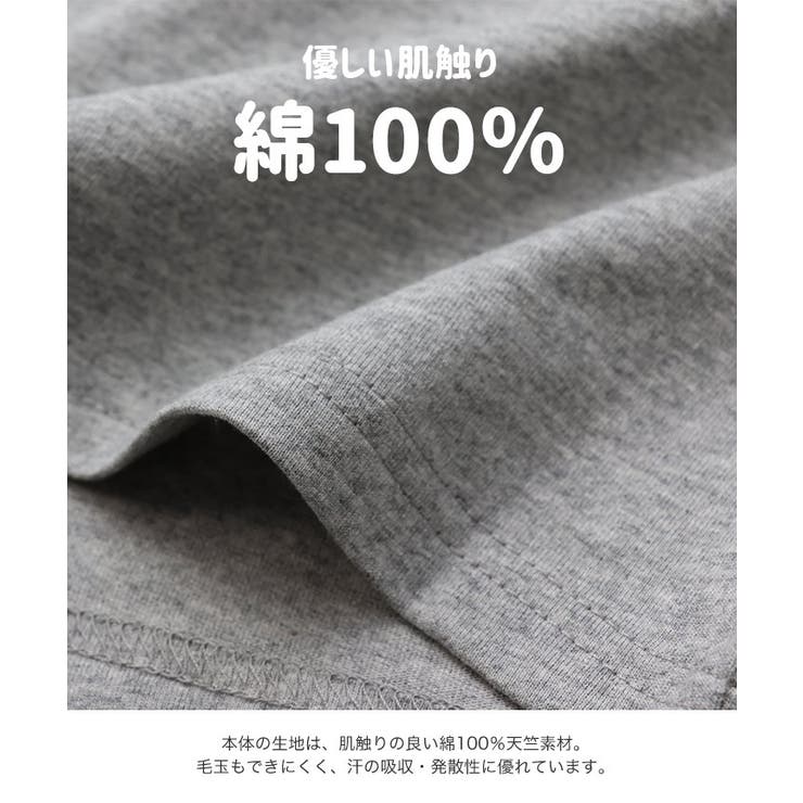 チャンピオン長袖Tシャツ