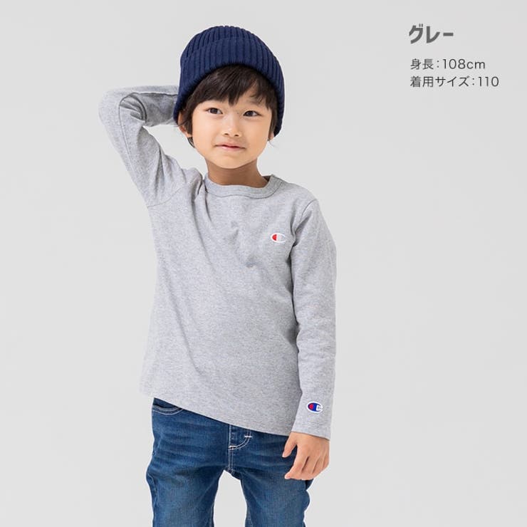チャンピオン長袖Tシャツ