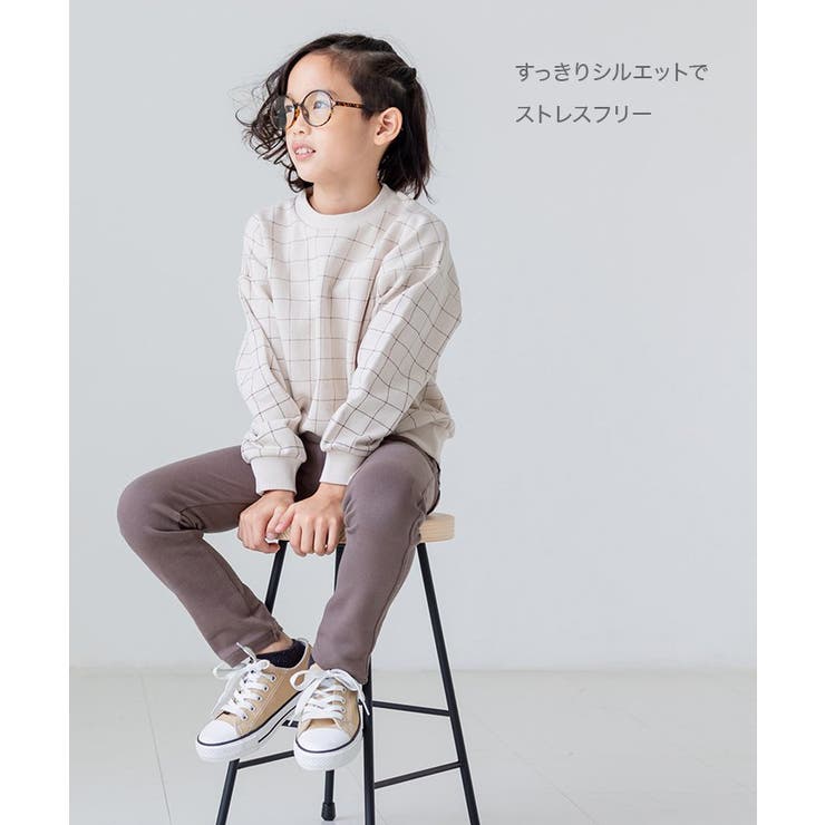 送料無料EDWINストレッチカラバリパンツキッズズボン