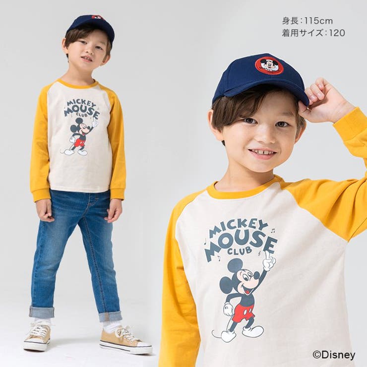 ミッキーチルチル様 ディズニー チャイルドパズル ミッキーのケーキやさん 80ピース