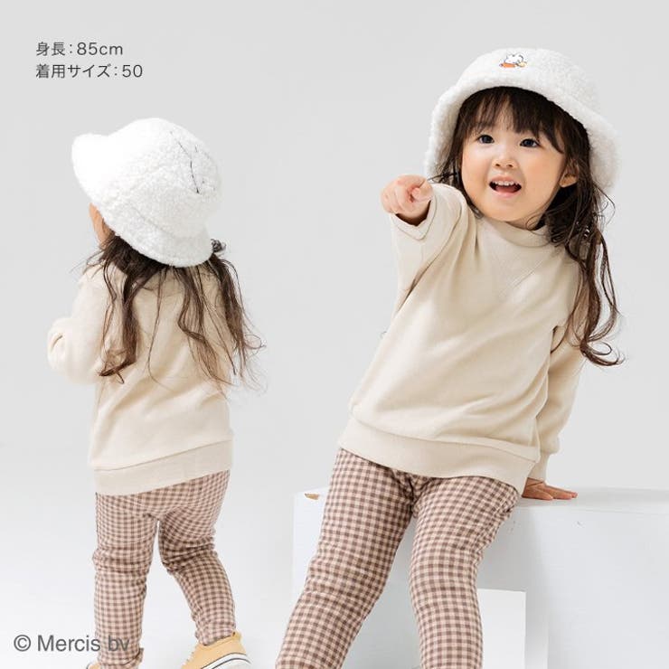 ミッフィー バケットハット 帽子[品番：HU000003759]｜chil2（チルツー）のキッズファッション通販｜SHOPLIST（ショップリスト）