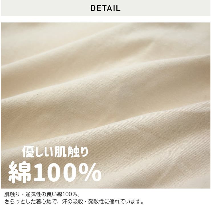 全20色カラバリツーウェイオール