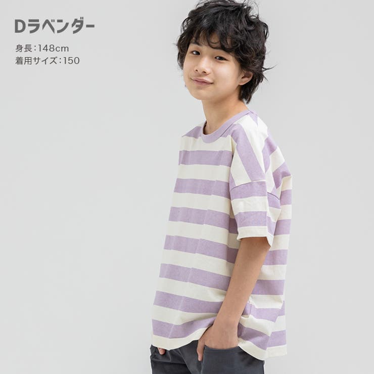 子供服 ボーダー 半袖 | chil2 | 詳細画像9 