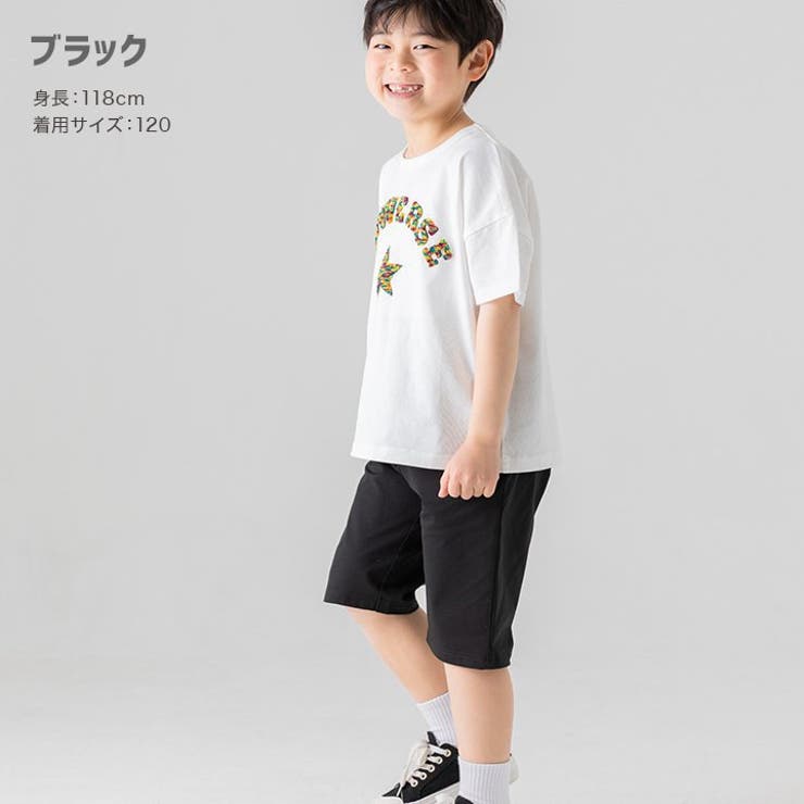 子供服 ハーフパンツ キッズ | chil2 | 詳細画像7 
