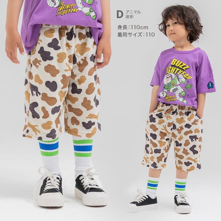 ♡baby Gap♡迷彩ハーフパンツ♡2点セット♡90.95♡ 心もとない