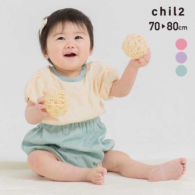 子供服 半袖 ロンパース | chil2 | 詳細画像1 