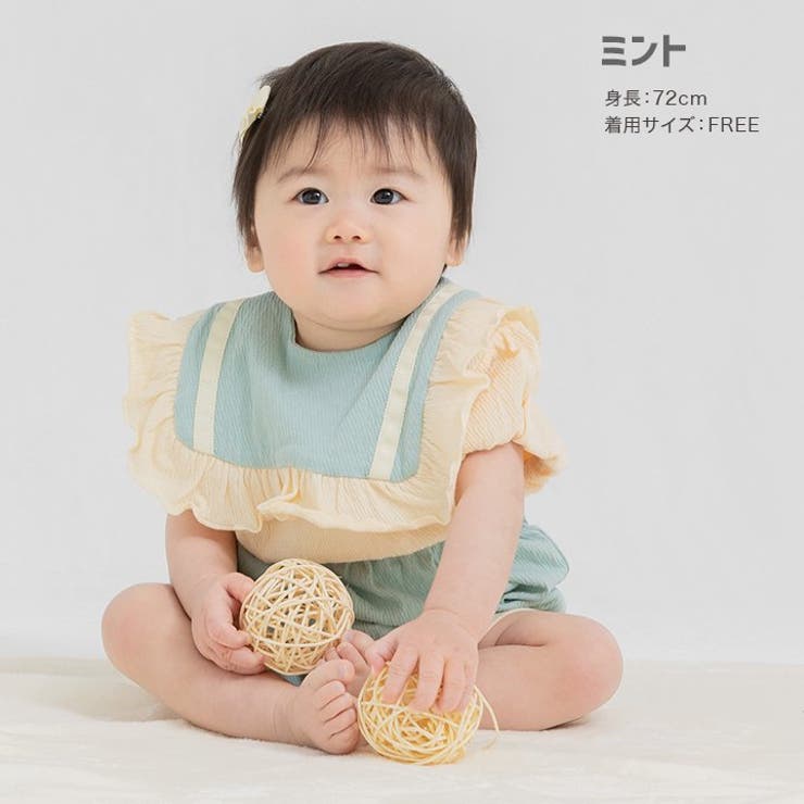 子供用 スタイ ベビー | chil2 | 詳細画像6 