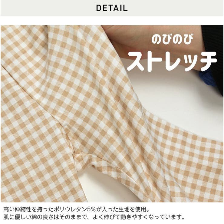 5分丈ストレッチ柄レギンス