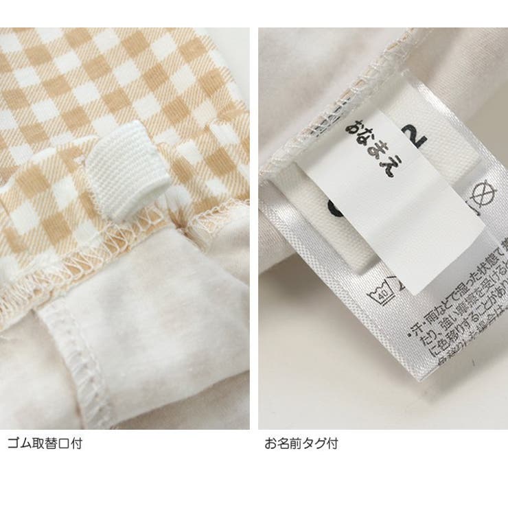5分丈ストレッチ柄レギンス