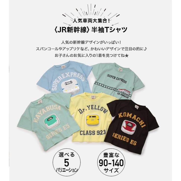 こまち様 リクエスト 3点 まとめ商品 【公式通販】 こまち様 こまち様 リクエスト 3点 まとめ商品 【公式通販】 こまち様