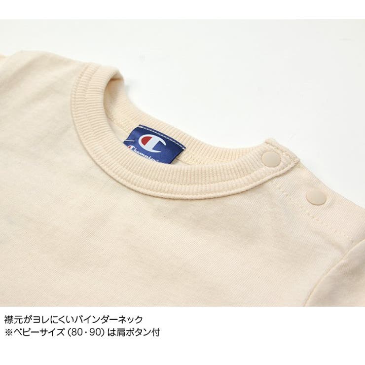 〈チャンピオン〉半袖Tシャツ