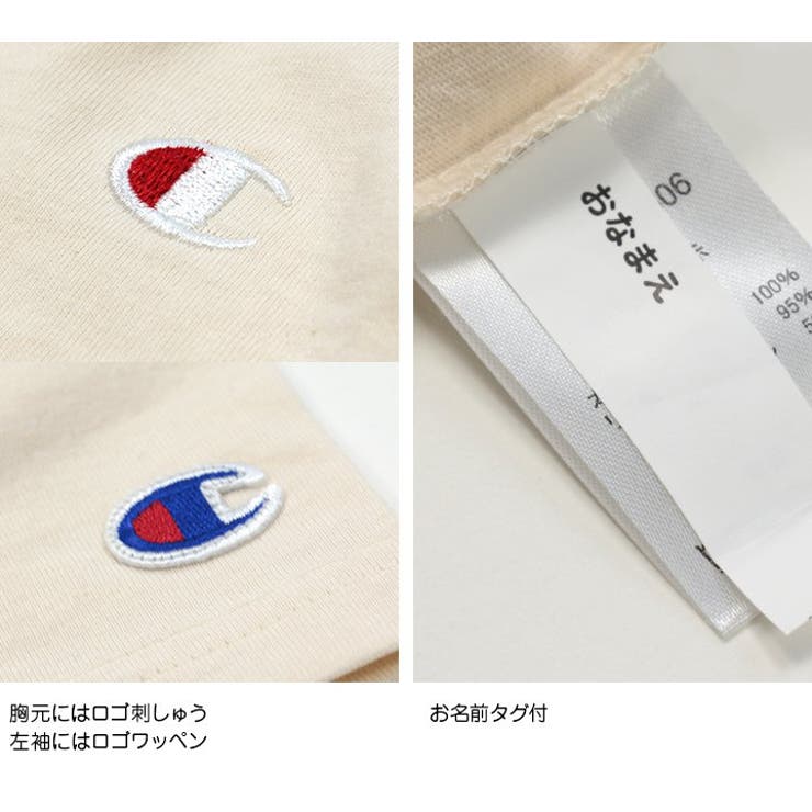 〈チャンピオン〉半袖Tシャツ
