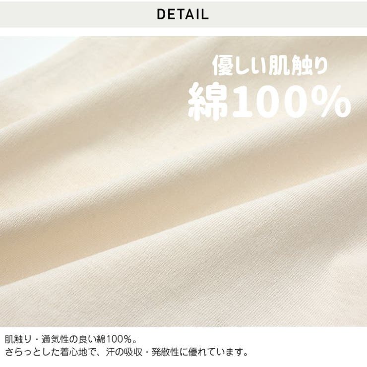 子供服 チャンピオン 半袖ロンパース[品番：HU000003607]｜chil2