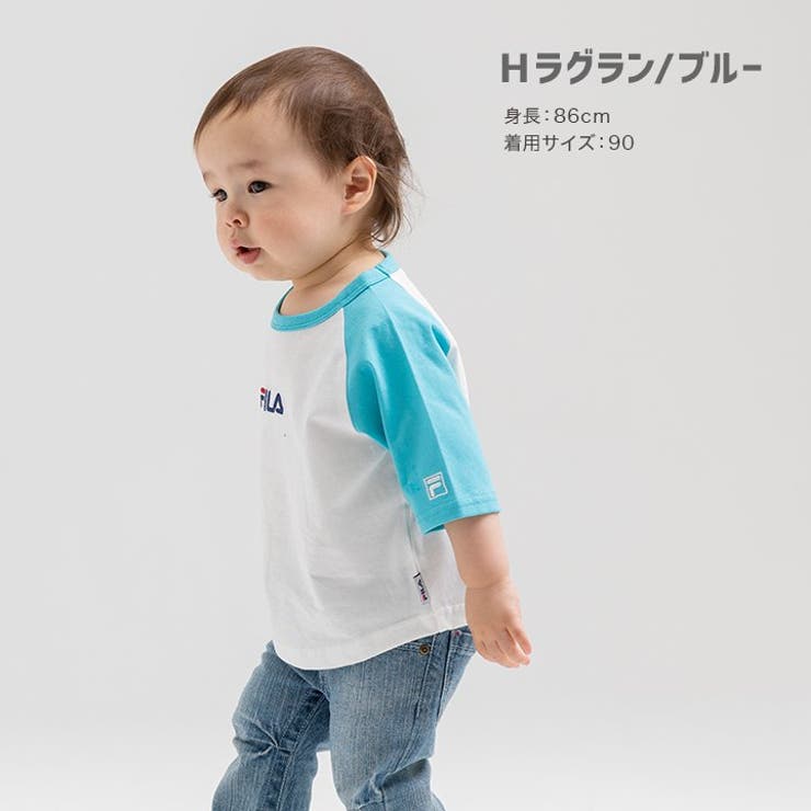 子供服 半袖Tシャツ FILA[品番：HU000003620]｜chil2（チルツー）の