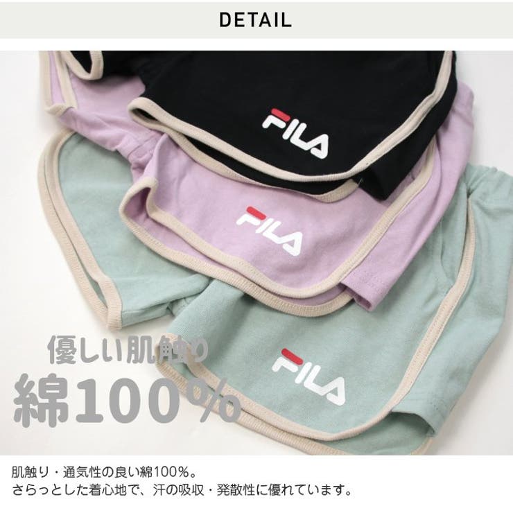 フィラ ショートパンツ ズボン[品番：HU000003486]｜chil2