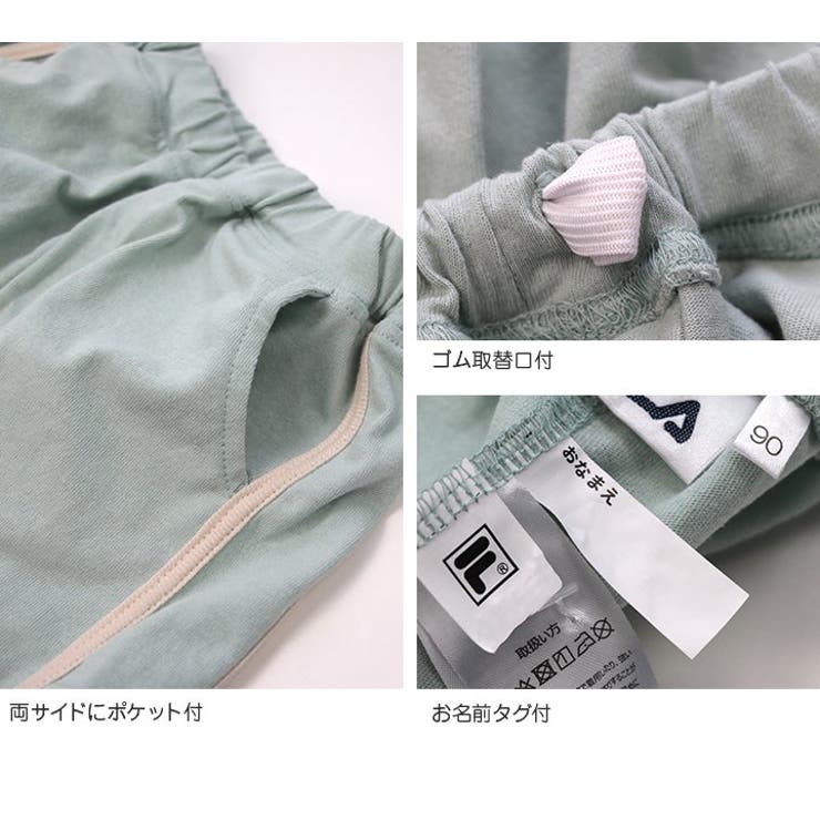 フィラ ショートパンツ ズボン[品番：HU000003486]｜chil2