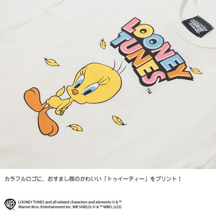 子供服 トゥイーティー 半袖Tシャツ[品番：HU000003633]｜chil2 ...