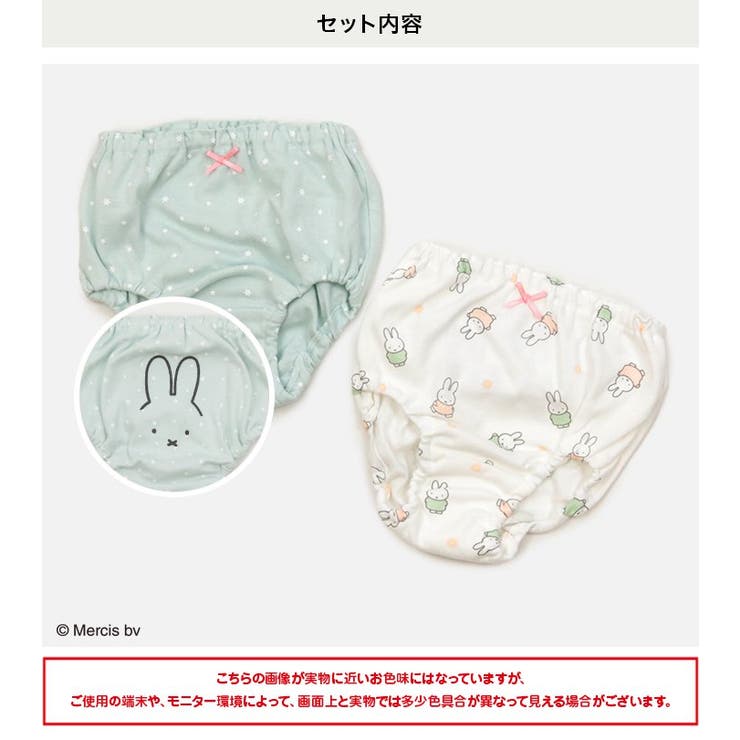hu000003656-chil2