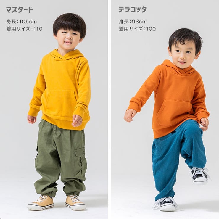 MARVEL キッズ マーベル パーカー 子供服 長袖 フーディー 裏毛