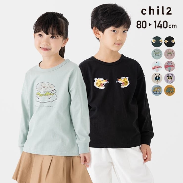 子供服 Tシャツ 長袖 | chil2 | 詳細画像1 