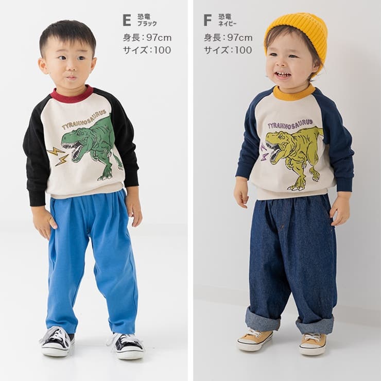 トレーナー キッズ 子供服 | chil2 | 詳細画像9 