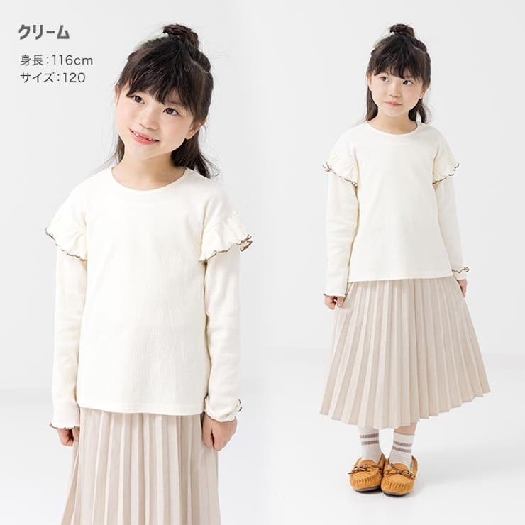 キッズ 長袖 Tシャツ | chil2 | 詳細画像6 