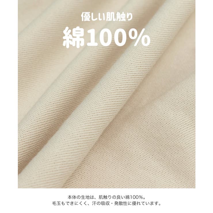 全19色無地ミニカバーオール