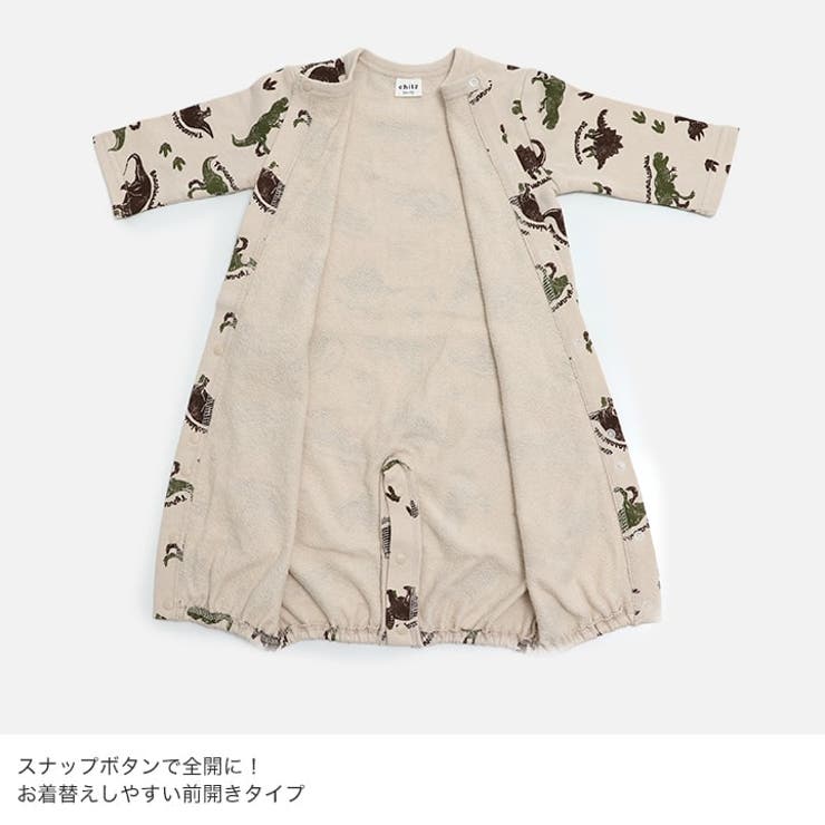 長袖 ツーウェイ ロンパース | chil2 | 詳細画像11 