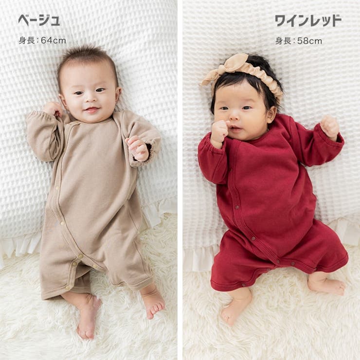 ロンパース・カバーオール Apolina suzi corduroy romper 3-5Y ロンパース・カバーオール Apolina suzi corduroy romper 3-5Y