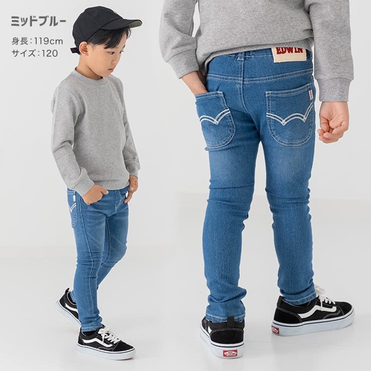 キッズ デニム パンツ[品番：HU000003938]｜chil2（チルツー）の