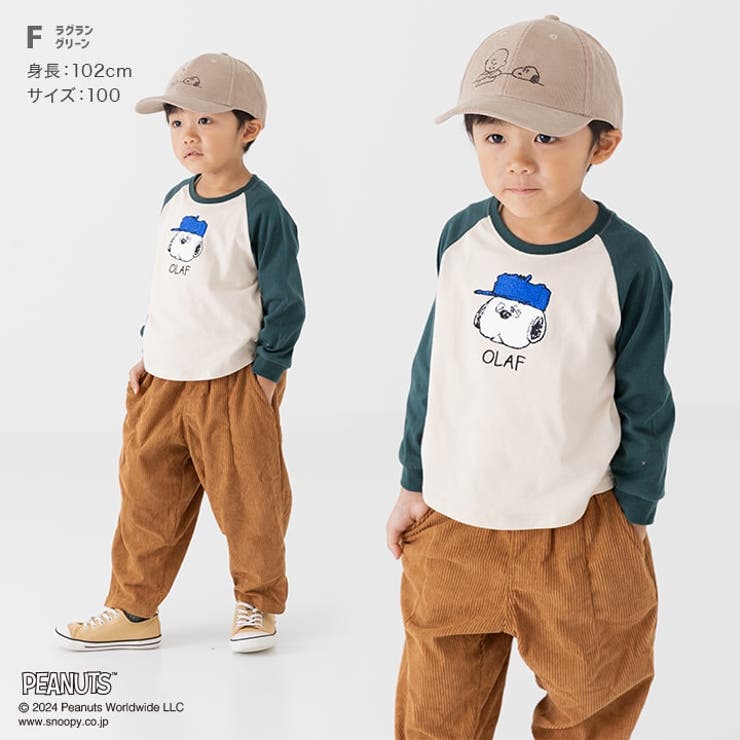 キッズ ピーナッツ スヌーピー | chil2 | 詳細画像10 