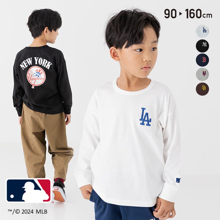  2025年おすすめのアイテム満載 キッズ 長袖[品番：HU000003951]｜chil2（チルツー）の MLB ベビー