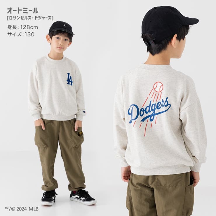 トレーナー MLB メジャーリーグ[品番：HU000003943]｜chil2（チルツー）のキッズファッション通販｜SHOPLIST（ショップリスト）