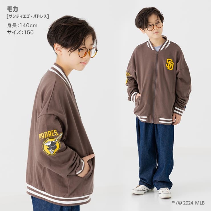 MLB キッズ スタジャン[品番：HU000003989]｜chil2（チルツー