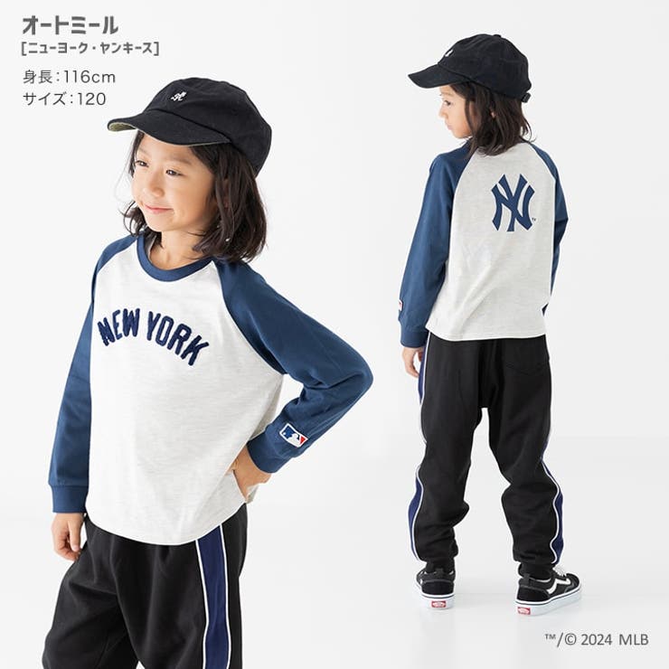 MLB キッズ 子供服 | chil2 | 詳細画像4 