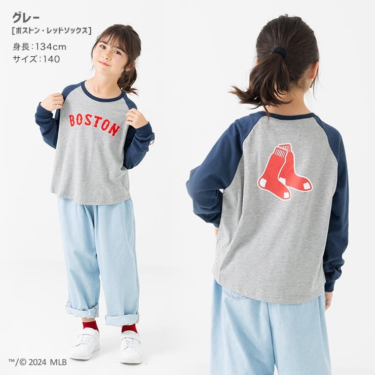 MLB キッズ 子供服 | chil2 | 詳細画像6 