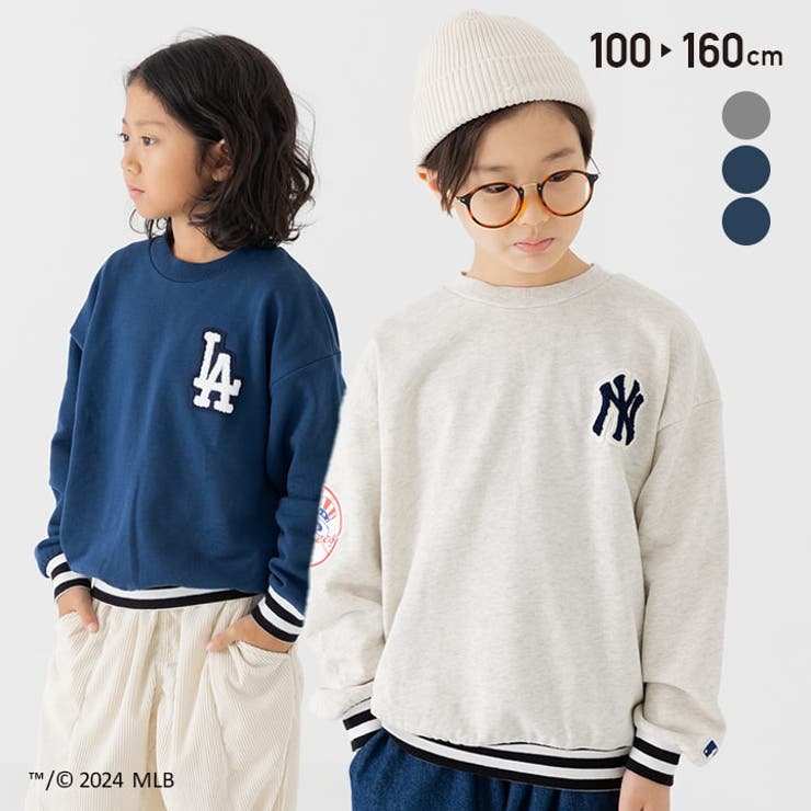 キッズ トレーナー MLB[品番：HU000003945]｜chil2（チルツー