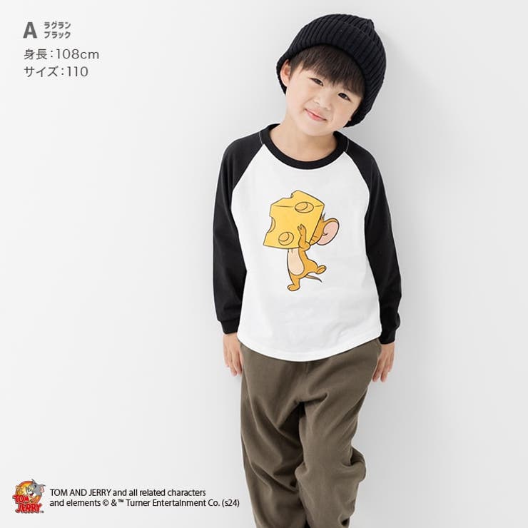 キッズ 長袖 Tシャツ[品番：HU000003923]｜chil2（チルツー）の