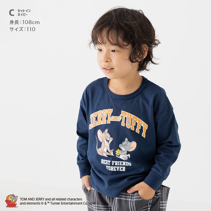 【こうちゃん】WE LOVE HOKKAIDO2025長袖Tシャツネイビー こうちゃん】WE LOVE HOKKAIDO2025長袖Tシャツネイビー